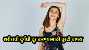 How to use alum for underarms