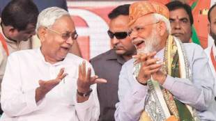 Bihar assembly election, Bihar government welfare schemes, Bihar women employment plan, Bihar pension increase, Bihar infrastructure projects, Bihar law and order issues,