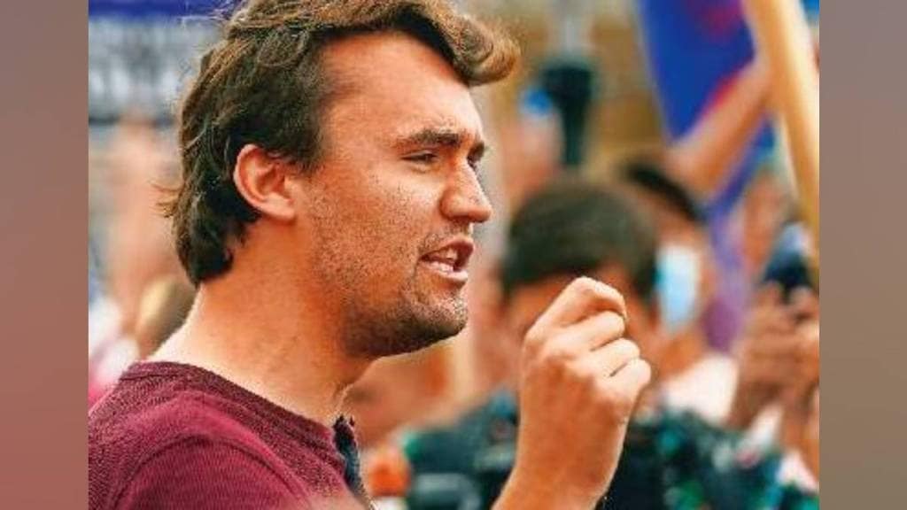 Charlie Kirk, Donald Trump associates, far-right political violence, Utah shooting,