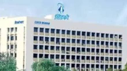 navi mumbai CIDCO Corporation vigilance team cidco bribery case from past year