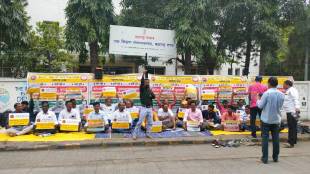 NET SET and Ph D holders struggle committee protest in Pune for recruitment of professors in aided colleges