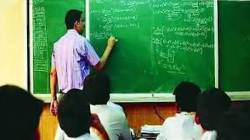 सीएचबी प्राध्यापकांची मान्यता,मानधनासाठी वेगवान प्रक्रिया… किती प्रस्ताव मार्गी?