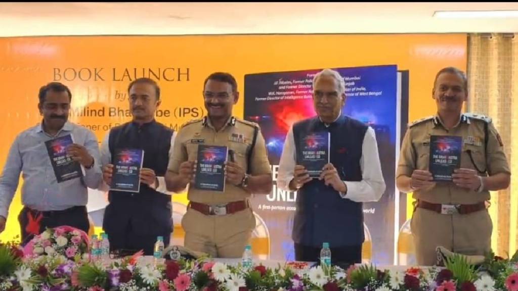 D  Shivanandans the Brahmastra Unlisted book launched at Vashis Marathi Sahitya Parishad Natya Mandir
