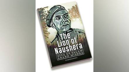 Brigadier Mohammad Usman, Kashmir 1947 invasion, Lion of Naushera, Mohammad Usman biography,