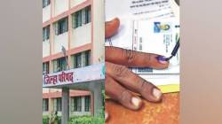 जिल्हा परिषद अध्यक्षपदांचे आरक्षण जाहीर, १७ जिल्ह्यांत महिलाराज