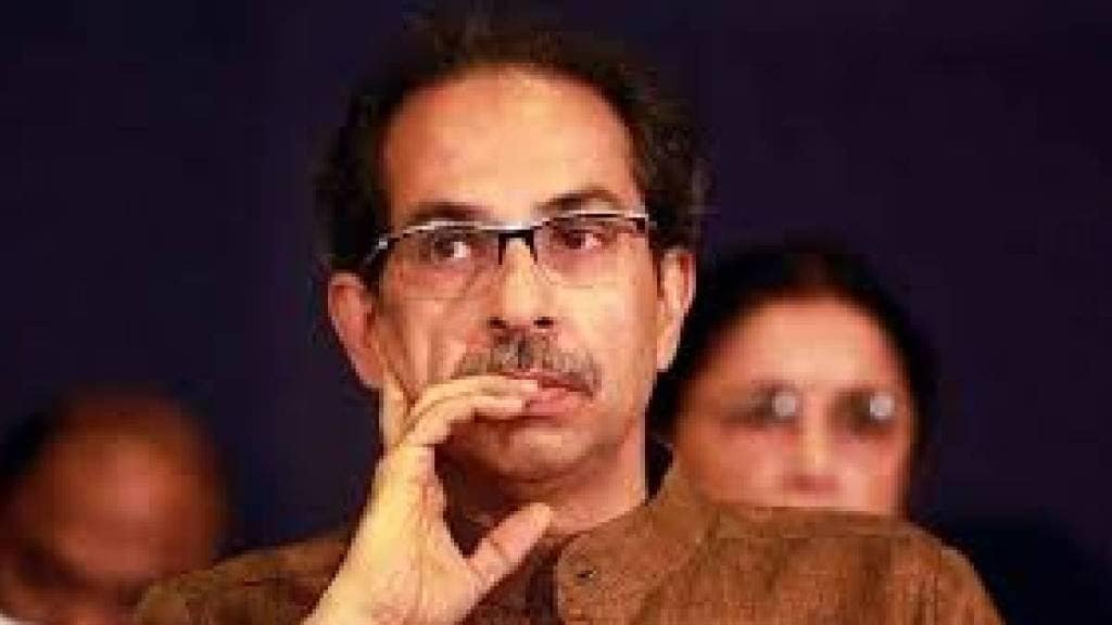 uddhav thackeray