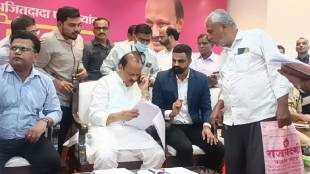 viral phone recording between anjana Krishna and ajit Pawar