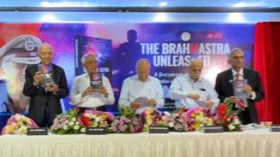 former Director General of Police julio ribeiro