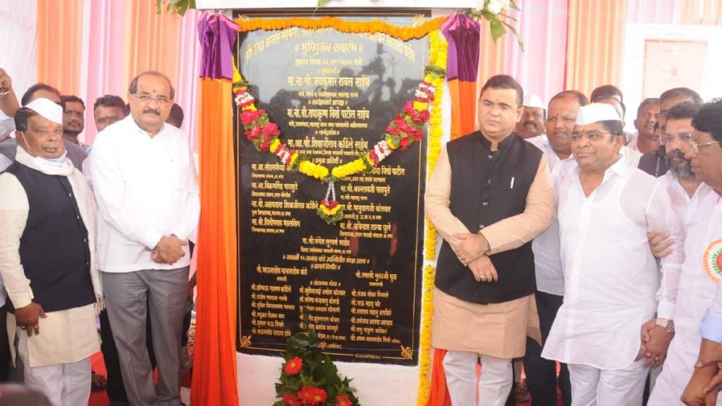 bhoomipujan of Chichondi Patil sub market by marketing minister Rajkumar rawal