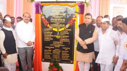 bhoomipujan of Chichondi Patil sub market by marketing minister Rajkumar rawal bhoomipujan of Chichondi Patil sub market by marketing minister Rajkumar rawal