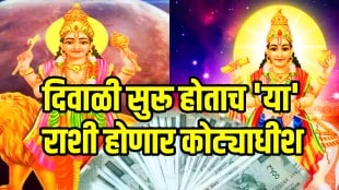 Diwali 2025 shukra gochar venus transit in kanya these zodiac sign will be get maa laxmi blessing astrology