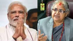 PM Modi : “सुशीला कार्की नेपाळच्या पंतप्रधान होणं हे महिला सक्षमीकरणाचं…”, पंतप्रधान मोदींनी केलं अभिनंदन