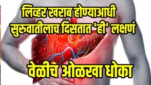 How can remove fatty liver? Reverse fatty liver naturally these food reduce 50 percent liver fat new study reveals