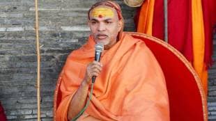 Shankaracharya Swami Avimukteshwaranand On Bihar Election 2025