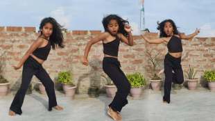 Small Girl dance on Mera Man Dole Mera Tan Dole