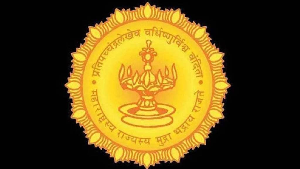 revenue and forest department seva Pandharvada run Sept 17 to Oct 2 under shivaji maharaj abhiyan initiative