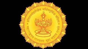 revenue and forest department seva Pandharvada run Sept 17 to Oct 2 under shivaji maharaj abhiyan initiative