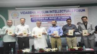 Some Muslim listeners expressed displeasure over the statement made regarding the Waqf Board.