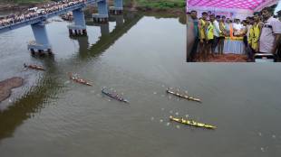 sangli tarun maratha boat Club won first place and rs 21 000 in Krishna river boat race sud 02