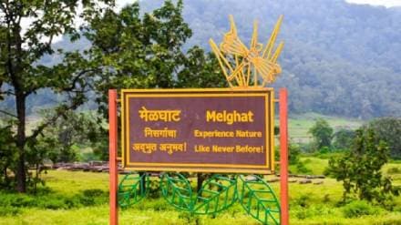 dharani bairagad road in melghat