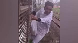mentally ill man caused chaos on Virar dadar train entered womens coach made obscene remarks