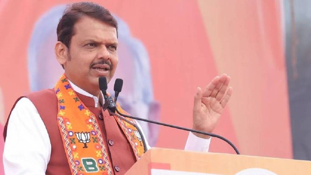 Devendra Fadnavis On Kunbi certificate