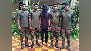 gadchiroli Police arrested fierce naxalite wanted by national Investigation agency