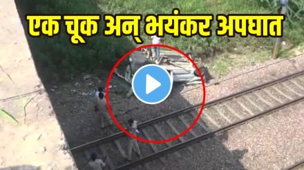 Shocking accident video at delhi Overspeeding Car Rams Through Flyover, Thrashes Biker Along And Lands Directly Onto Railway Tracks