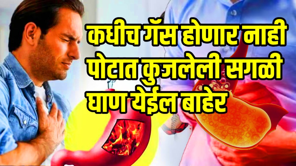 5 magnesium rich fruits to improve digestion and clean intestine u s gastroenterologist share fruits list