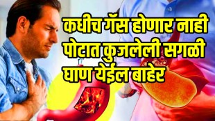 5 magnesium rich fruits to improve digestion and clean intestine u s gastroenterologist share fruits list