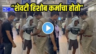 RPF jawan helps handicapped passenger to board train viral video wins hearts video