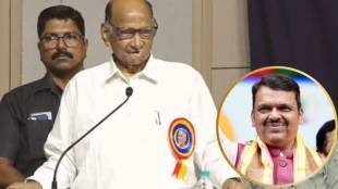 Sharad Pawar On CM Devendra Fadnavi