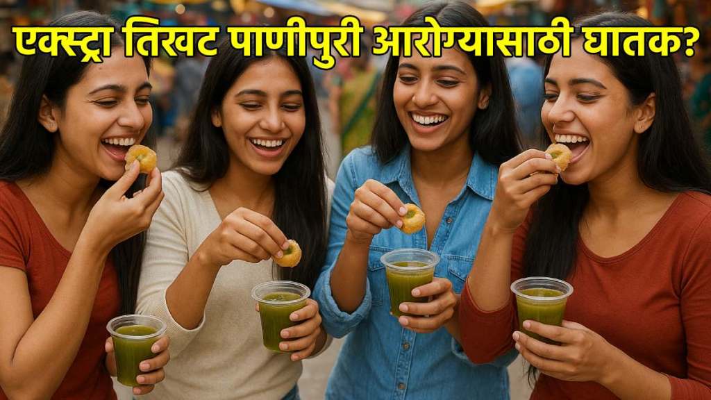 spicy food heart health