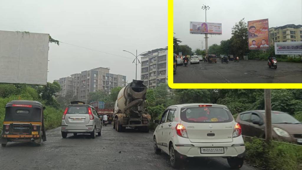 Ambarnath traffic congestion, Katai Ambarnath road condition, Ambarnath potholes repair,