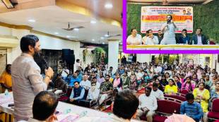 Thane Municipal corporation recruitment, Maharashtra Workers Union training, Thane job guidance,