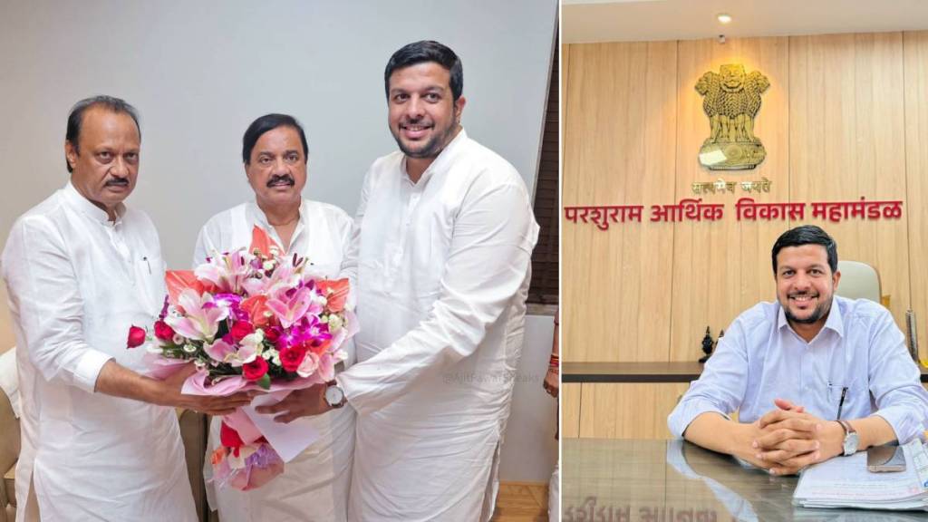 Ashish Damle minister, Parshuram Economic Development Corporation, Thane district ministers, Maharashtra minister appointments,