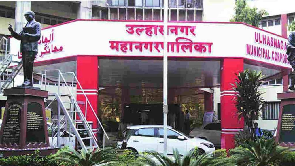 municipal action against banner nuisance ulhasnagar