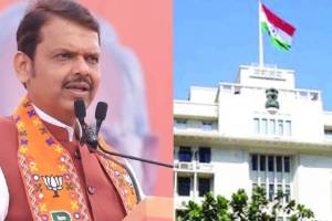 Maharashtra Cabinet Meeting Decision