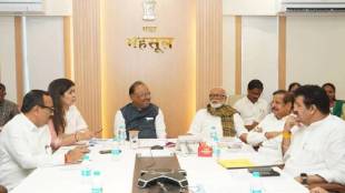Chandrashekhar Bawankule On OBC Sub Committee Meeting