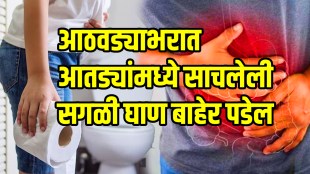 Consume these 4 home remedies for instant relief from constipation