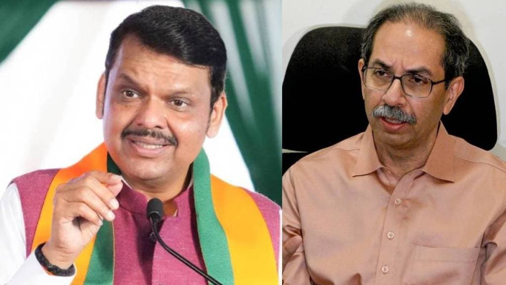 Devendra Fadnavis To Uddhav Thackeray