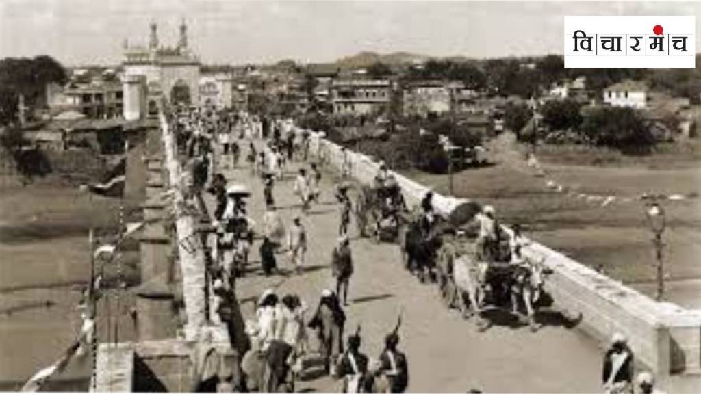hyderabad Liberation War Contribution of Muslims