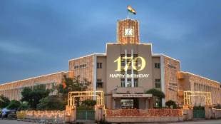 170th anniversary of Karad municipality