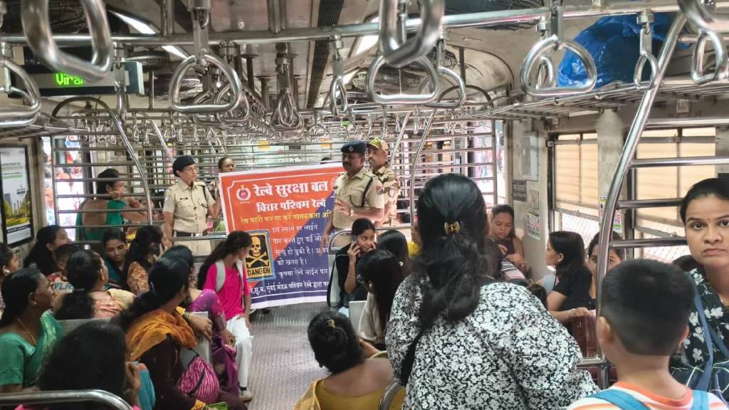mumbai local
