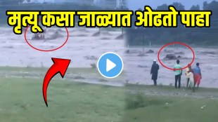 Shocking Video: 10 Labourers Feared Dead After Truck Overturns In Swollen Tons River Amid Heavy Rains In Dehradun