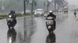 मान्सून परतीच्या प्रवासाला, पण पावसाचा धुमाकूळ कायम; आजही विजांसह पावसाची शक्यता