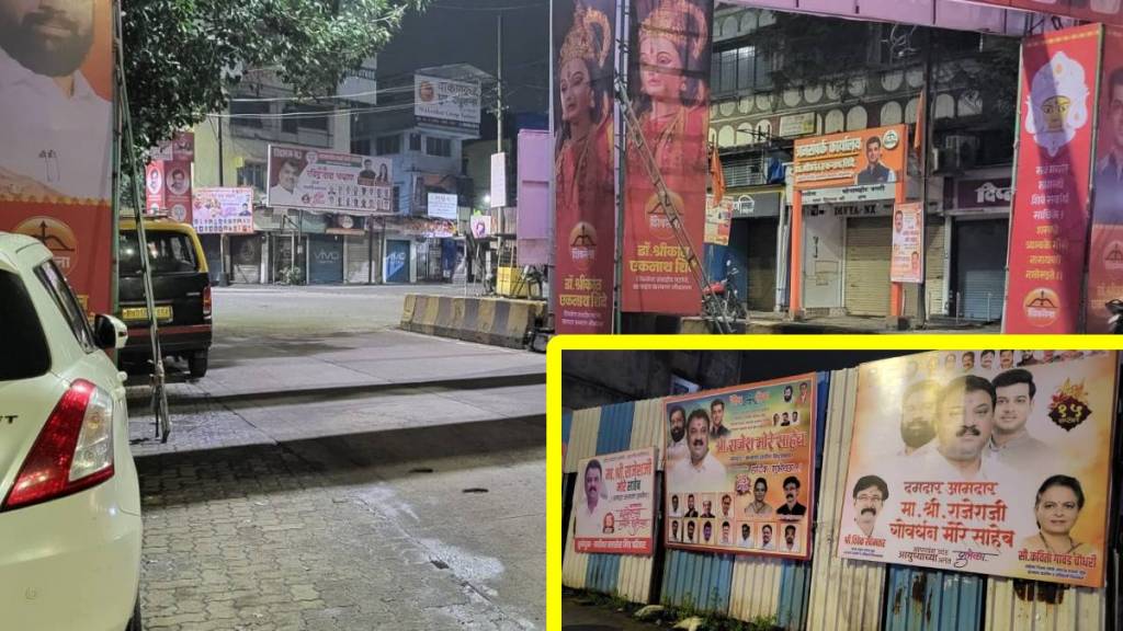 illegal political banners, Kalyan-Dombivli political banners, Ganeshotsav banners, Navratri banners illegal, political banners removal, municipal banner regulations,
