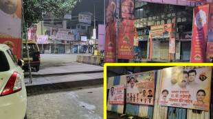 illegal political banners, Kalyan-Dombivli political banners, Ganeshotsav banners, Navratri banners illegal, political banners removal, municipal banner regulations,