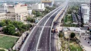 road registration and geo coding began in Junnar