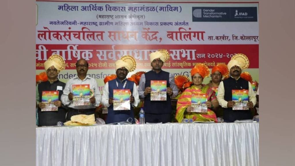 1 crore 50 lakh for Kolhapur Chappal Bandhani project to start in two months